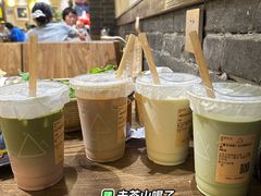 -去茶山(重庆万象城店)