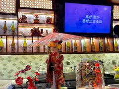 -归源居酒屋