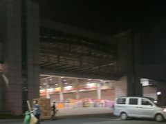 -西郊国际农产品交易中心
