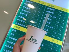 -1点点(湖明店)