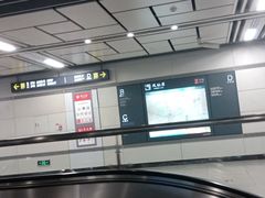 -凤栖原(地铁站)