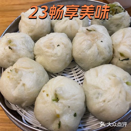 和记炒肝卤煮(万明路店)