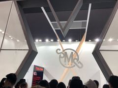 -东浩兰生上海世博展览馆