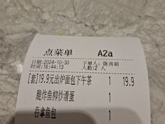 -翠华餐厅(正佳广场店)