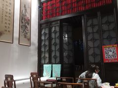 -嘻哈壹笑堂相声茶馆(大儒巷店)