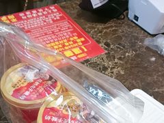 -味多美蛋糕(安定门店)