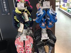 -Olé精品超市(苏州中心店)