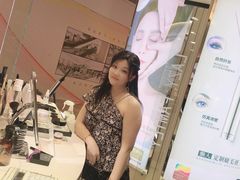 -天河领展广场