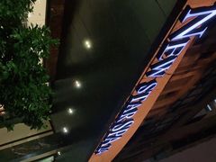 -纽斯桑拿会所(天山店)