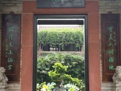 -东莞市可园博物馆