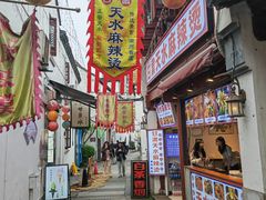 -衣裳街历史文化街区