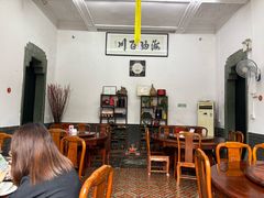 -吴祥记潮州菜·百年老字号·砂锅粥