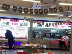 大堂-生活如沸·顺德水牛奶火锅(大学路店)