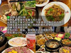 -贵宾牛·潮汕牛肉火锅(珠池总店)