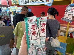 -武汉荟聚