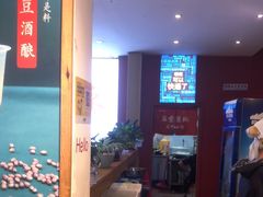 -嘎嘎鸭下巴·爆辣干锅(明教寺店)