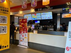 -麦当劳(七宝乐购店)