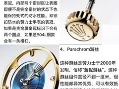 -嘉亭大厦(嘉亭荟城市生活广场店)