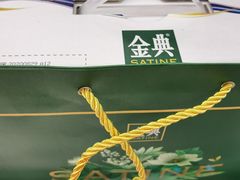 -华润万家(长安路店)