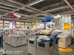 -宜家家居(西安未央商场店)