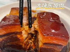 大块东坡肉-西湖春天•老字号杭州菜(百汇店)