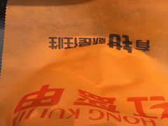 -红盔甲·小龙虾(天钥桥店)