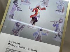 -Me Coffee下午茶艺术空间