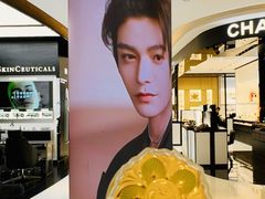 -松雷商业(南岗店)