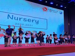 -柠檬国际幼儿园 Bright Academy