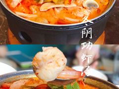 -Thai Alley泰爱里(二沙岛店)