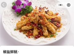 -益健美食大广场(北岭店)