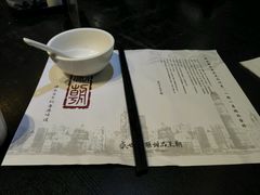 -糖朝(尖沙咀店)