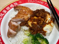 -多喝汤·粤式茶餐(太和金铂店)