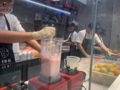-野萃山·潮汕厚果汁(十亩地店)