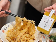-鼎义丰功夫面(星光大道店)