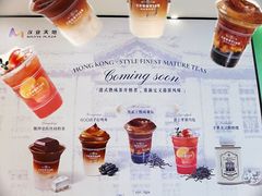 -太原茂业天地购物中心