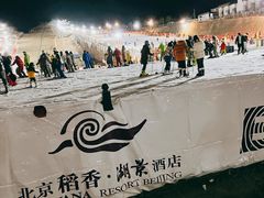 -北京西山滑雪场