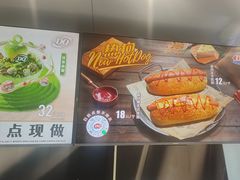 -DQ·蛋糕·冰淇淋(合生汇店)
