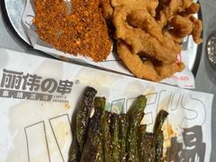 -丽伟的串·烧烤·砂锅(季景天地店)