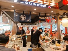 -食代馆(深业上城店)