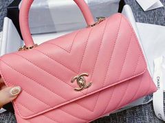 -Chanel(德基广场店)