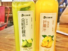 -云味馆·云南菜·云南米线(景田店)