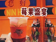 -囍福咖啡(这有山店)