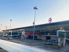 -威海大水泊国际机场