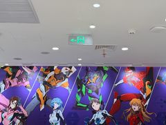 -吉野家(上海美罗城店)