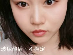 -郑州优恩医疗美容医院