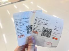 -SFC上影百联影城(大上海4DX店)