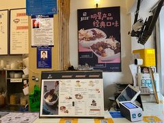 -觅豆豆花甜品店(奎星楼街店)