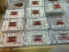 -耀华糖果糕点铺(建设路店)