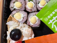 -池田寿司·新鲜现做(昌平悦荟店)